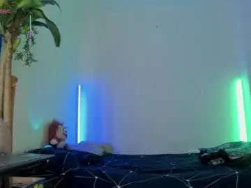 Chaturbate Adult Webcam of _emmaruiz