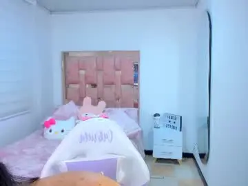 Chaturbate Free Porn Cam of gaabisita