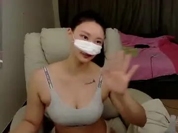 Chaturbate Adult Webcams of kor_cat