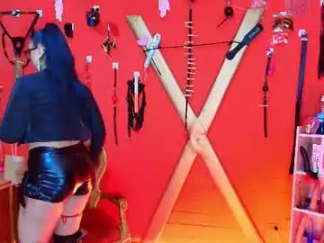 Chaturbate Live Sex of megan_chaotic