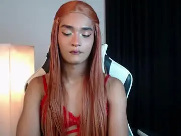 Chaturbate Watch Live Sex Cams of baby_kaliope