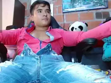 Chaturbate Private Sex Chat of dayro_dduran