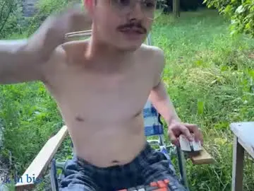 Chaturbate Private Sex Chat of herman_gross