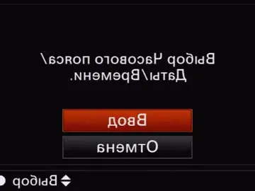 Chaturbate Private Sex Chat of judithchristina
