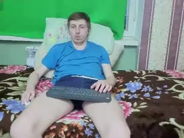 Chaturbate Private Sex Chat of darienlarge