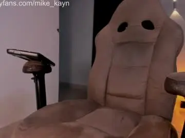 Chaturbate Free Live Porn of kayn_morningstar