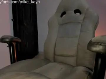 Chaturbate Best Webcam of kayn_morningstar
