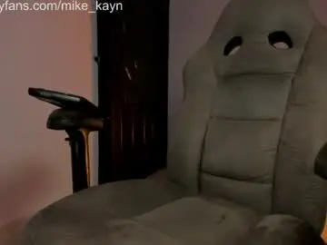 Chaturbate Best Webcam of kayn_morningstar