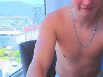 Chaturbate Private Sex Chat of romeosilver