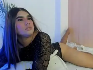 Chaturbate Best Webcam of galateats