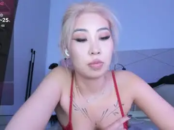 Chaturbate Adult Webcams of jungso_ming