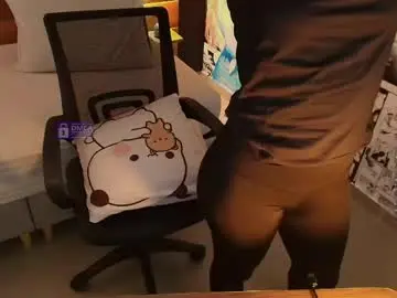 Chaturbate Live Sex of mila_kiitty