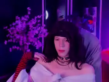 Chaturbate Adult Webcams of _shinmei_