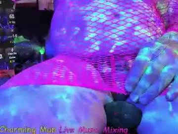 Chaturbate Best Webcam of charming__man