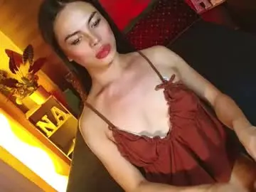 Chaturbate Sex Cam of lovelymiss_shyna11