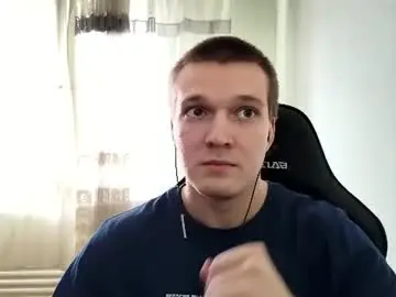 Chaturbate Adult Webcam of macdiks