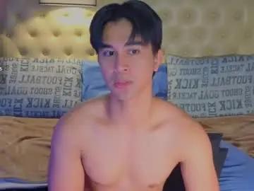 Chaturbate Live Sex Cam of reidalert69