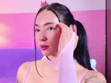 Chaturbate Watch Live Sex Cams of vainilla_secret