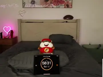 Chaturbate Sex Cam of ari_lovexo