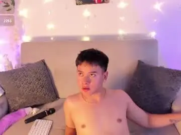 Chaturbate Live Sex of diegorobles30