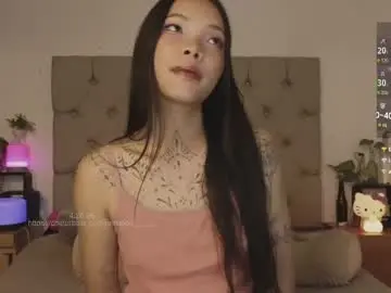 Chaturbate Best Webcam of peisinoe_____