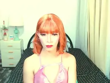 Chaturbate Free Porn Cam of sexy_yllona