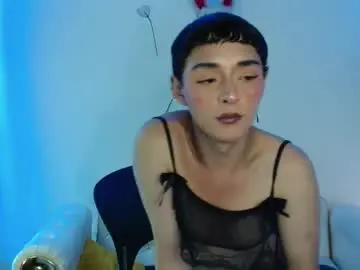 Chaturbate Sex Cam of bebecita_hot1