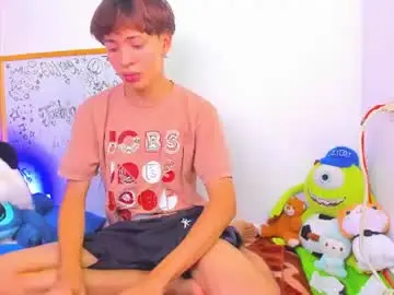 Chaturbate Adult Video Chat of ely_king