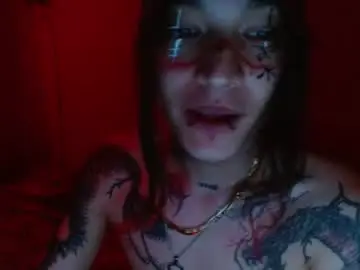 Chaturbate Sex Cam of skykar