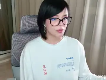 Chaturbate Free Porn Cam of aavee