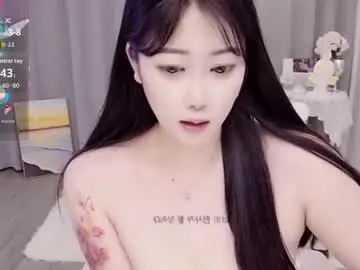 Chaturbate Adult Webcams of bell_cs