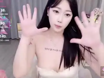Chaturbate Best live sex cam show of bell_cs