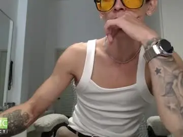 Chaturbate Nude Webcam of rustynf1tz