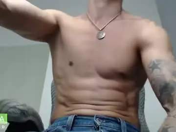 Chaturbate Private Sex Chat of rustynf1tz