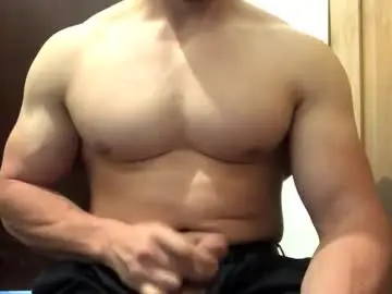 Chaturbate Private Sex Chat of troncq