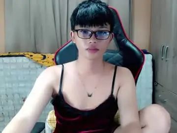 Chaturbate Free Live Porn of pastilgirl