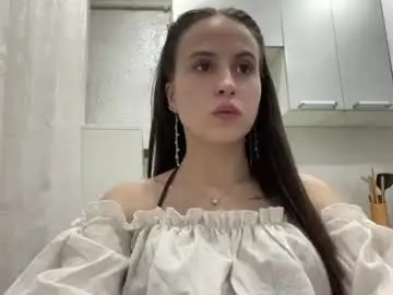Chaturbate Best Webcam of qianasohl