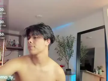 Chaturbate Best Webcam of twink_teemo
