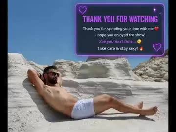 Chaturbate Sex Cam of fotinakisdionisis696540