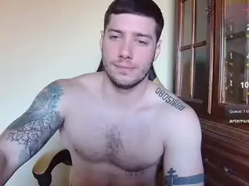 Chaturbate Live Sex Cam of jason_thegreat