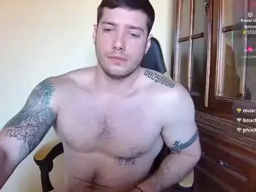 Chaturbate Adult Webcams of jason_thegreat