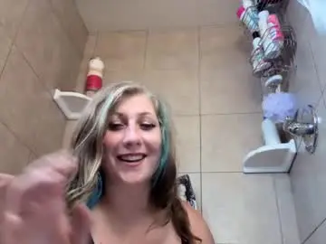 Chaturbate Free Porn Cam of shy_college_girl
