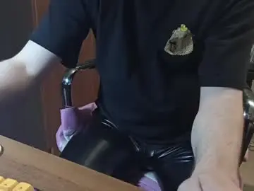 Chaturbate Nude Webcam of cremjee