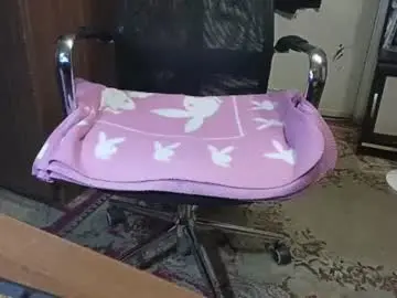 Chaturbate Sex Cam of cremjee