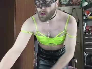 Chaturbate Free Porn Cam of cremjee