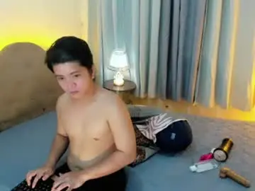 Chaturbate Adult Video Chat of cutielittleasianboy