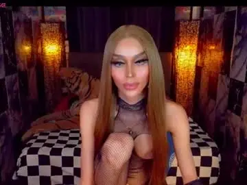 Chaturbate Private Sex Chat of seductresskatarina
