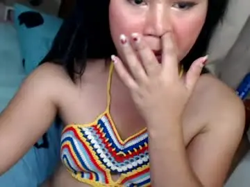Chaturbate Adult Webcams of asian_hot_ellenxx