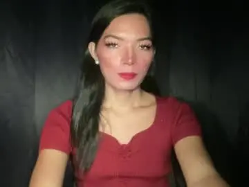Chaturbate Private Sex Chat of imjustasluttyintownxxx