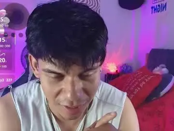 Chaturbate Private Sex Chat of kain_davee